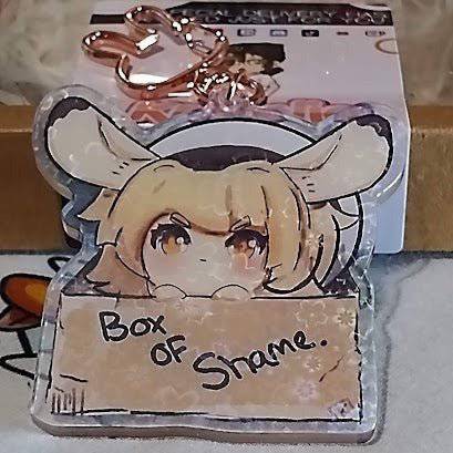 2" Sakura - Holographic coated "Box of Shame" Keychain - Niyo's Art Shop